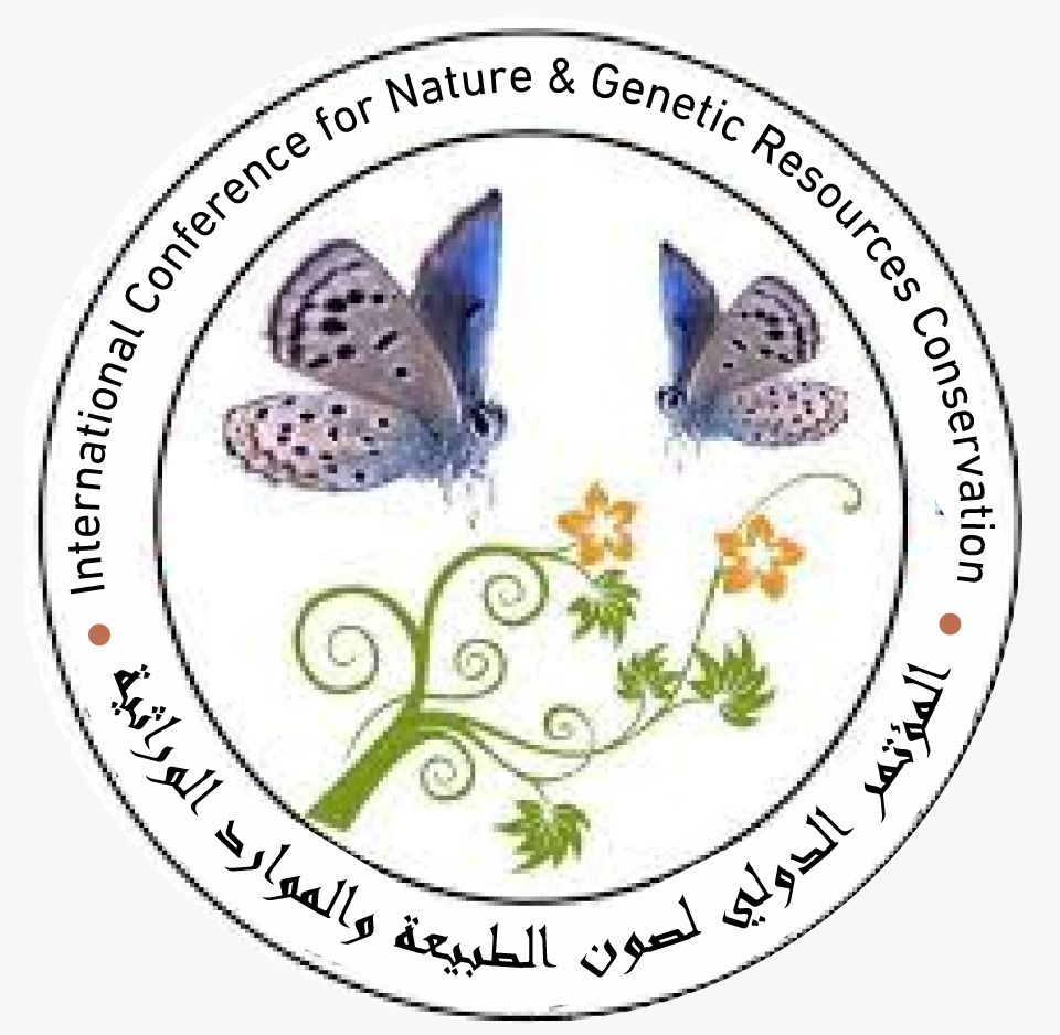 International Conference on Nature and Genetic Resources Conservation (CNGRC) - Achievements of 2030 Strategy and Future Insights